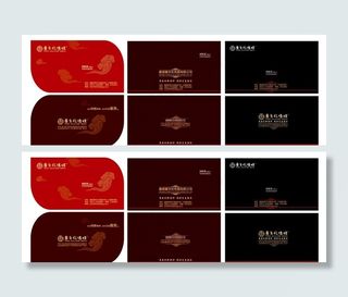 深色传媒公司名片设计图片