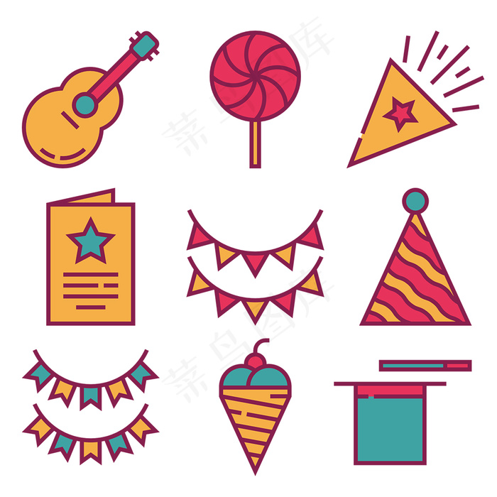 派对矢量icon图标
