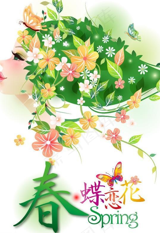 春意盎然 春天图片