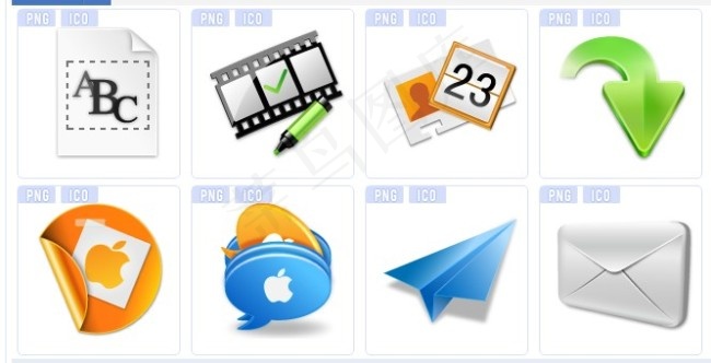 时尚应用电脑图标下载