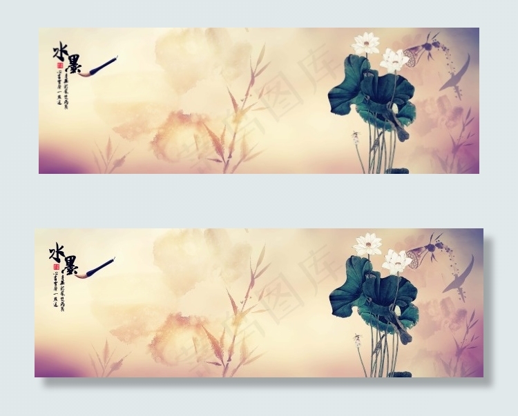 中国风素材(9000X3000(DPI:254))psd模版下载