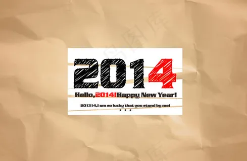 2014新年快乐壁纸模板psd素材