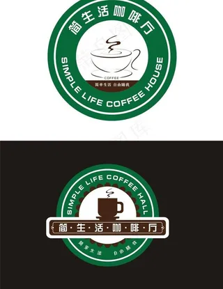 咖啡厅标志图片