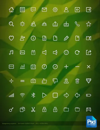 平面化手机系统常用图标