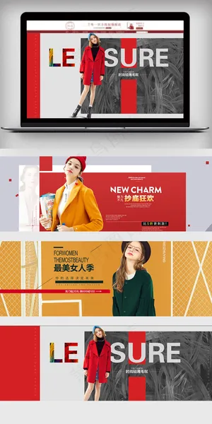 天猫淘宝冬季女装新款海报PSD模板