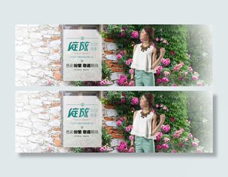 绽放色彩女装广告