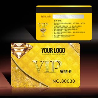 金色欧美风VIP钻石贵宾卡模版设计