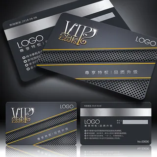 尊贵VIP会员卡设计模板