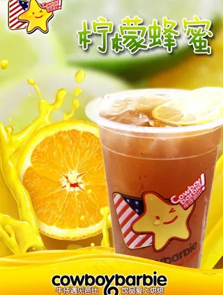 牛仔芭比 柠檬蜂蜜图片