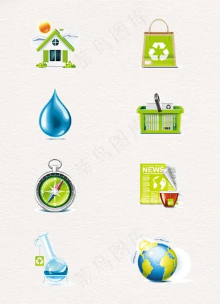 绿色环保生活元素设计