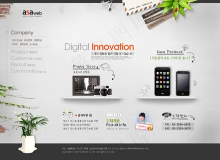 手机网页素材 手机网页素材