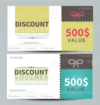 精美商场打折优惠卡设计矢量素材