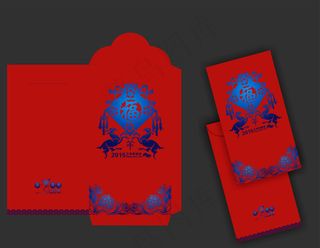 羊年新年利是封