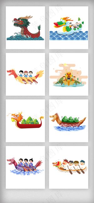 五月端午节龙舟卡通素材