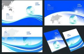 科技封面设计 杂志封面图片