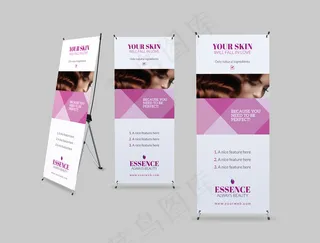 展架 易拉宝 简约 时尚 