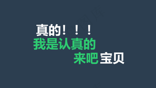 动画字幕快闪文字PR模板动画字幕快闪文字PR模板