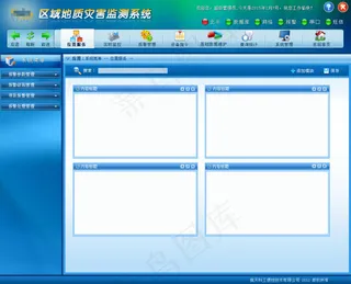 数据库系统后台PSD分层源文件
