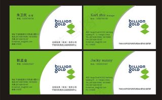 办公家具名片图片