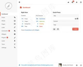 个人主页界面设计