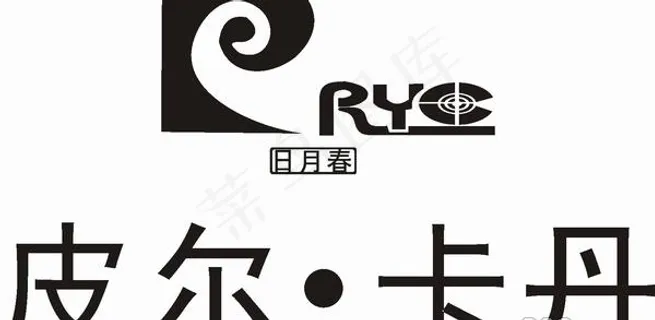 矢量皮尔卡丹标志