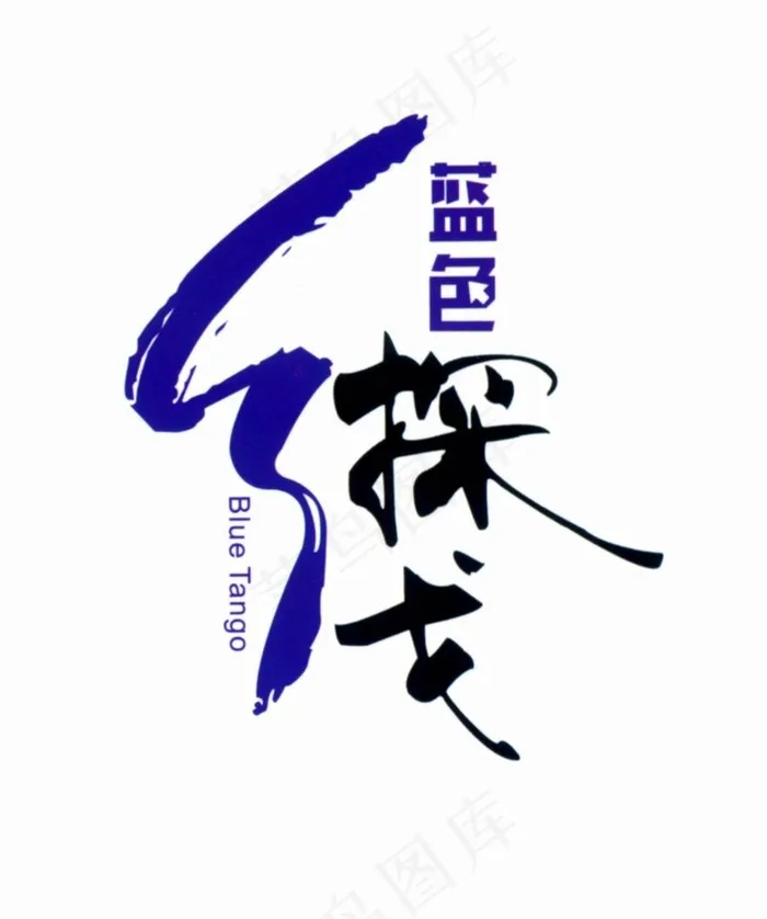 房地产logo 蓝色探戈