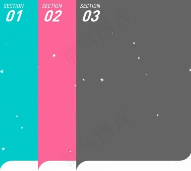 彩色导航源文件