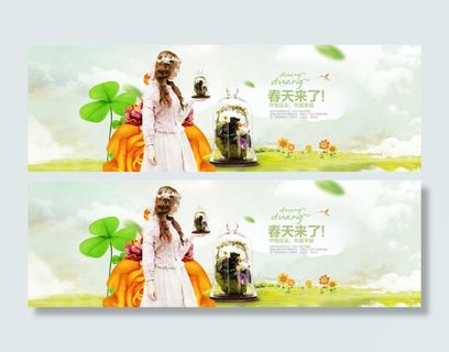 春季女装首页海报