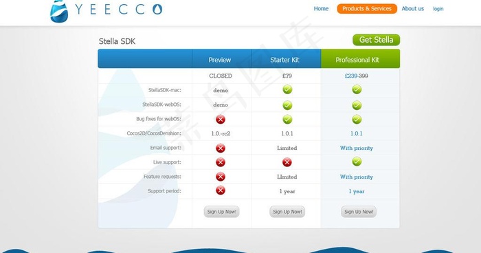 企业首页页面图片