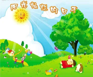 六一儿童节背景图片