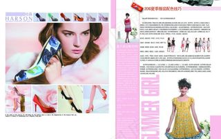 杂志内页设计图片