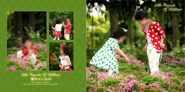 儿童相册模板模板免费下载(4800X2400(DPI:200))psd模版下载