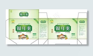 银耳羹包装图片