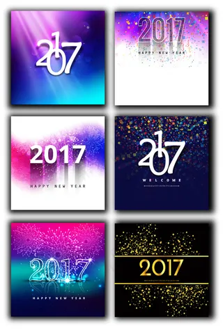 2017炫彩酷炫光线彩色背景AI分...