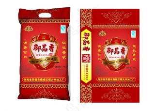 御品香米包装图片