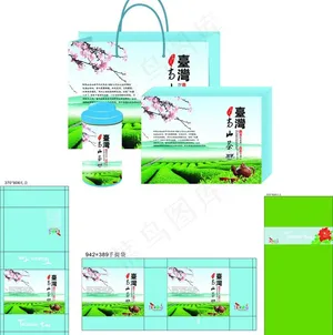*茶叶礼盒包装图片