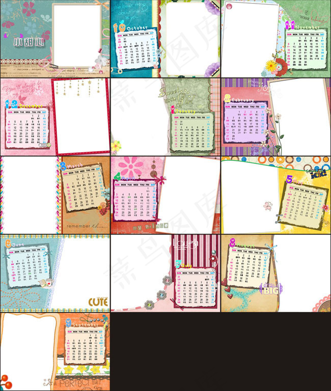 小甜心2011年卡通台历模板(2516X1783(DPI:300))psd模版下载
