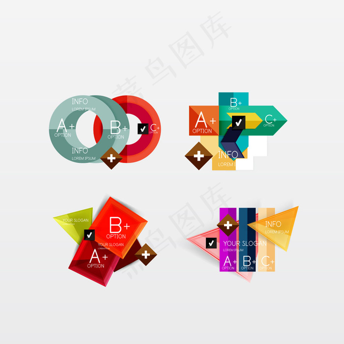 精美字母标签