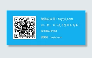 苹果APPLE ICONS模型UI...