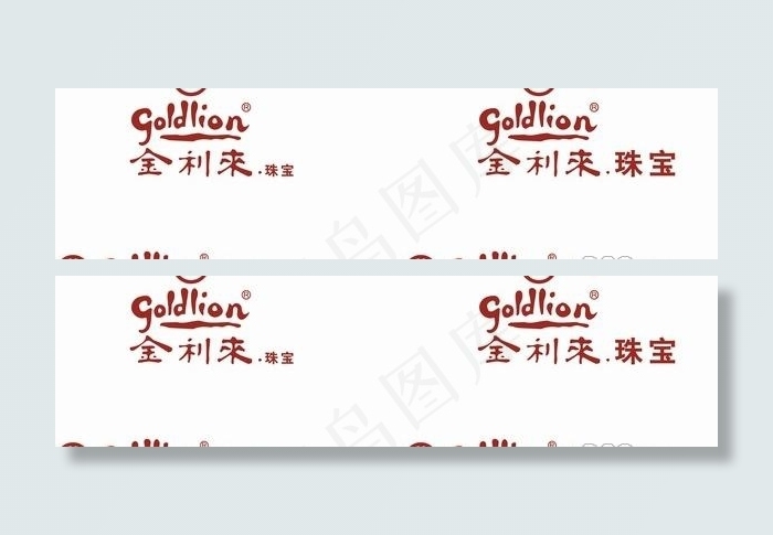 矢量金利来 珠宝标志cdr矢量模版下载