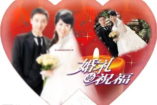 结婚庆典图片