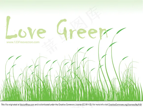 道路边的绿草ai矢量模版下载