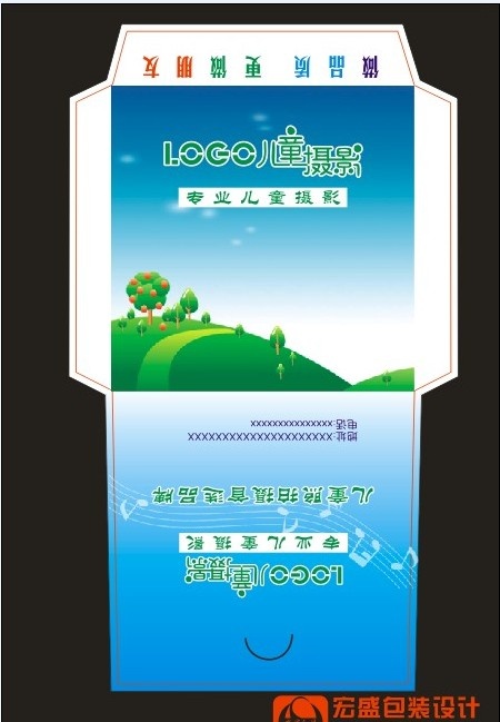 儿童影楼光盘包装品六cdr矢量模版下载