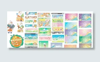 圣诞主题矢量素材 圣诞人物 矢量风...