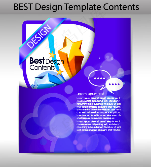 矢量潮流时尚卡片封套素材