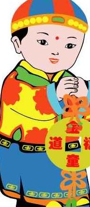 新春金童矢量图ai矢量模版下载