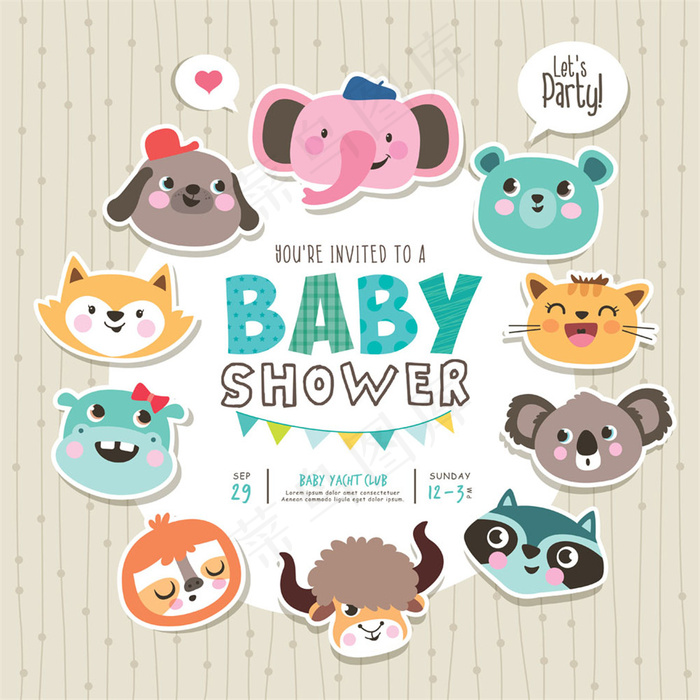 迎婴派对海报设计图片