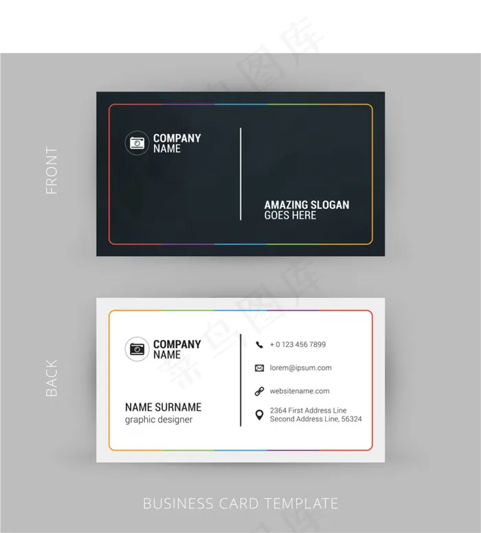 时尚简约名片设计元素eps,ai矢量模版下载