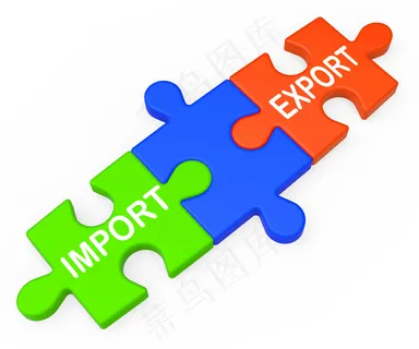 具有国际贸易进出口的钥匙 具有国际贸易进出口的钥匙
