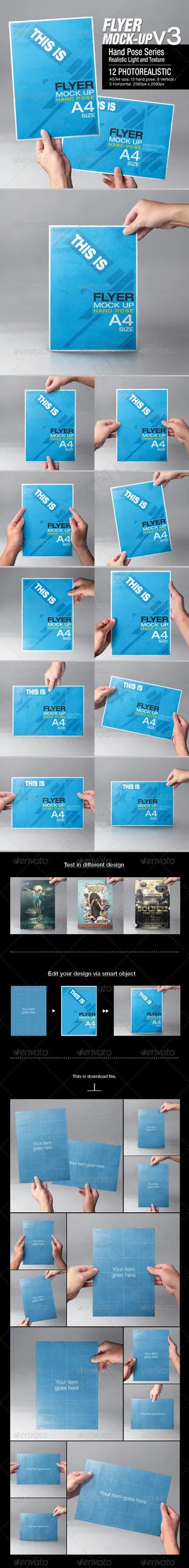 宣传单页DM设计效果图贴图样机模板...